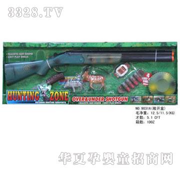 �κ�����ɢ����9031A