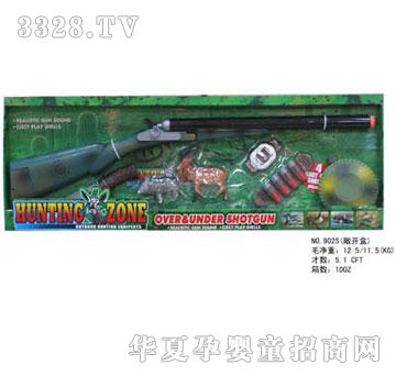 �κ�����ɢ����9025