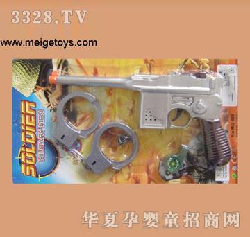 �κ������ʯ����408_2