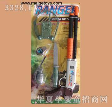 �κ������ʯ����288A