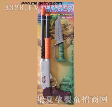 �κ������ʯ����288