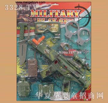 �κ������ʯ����278C