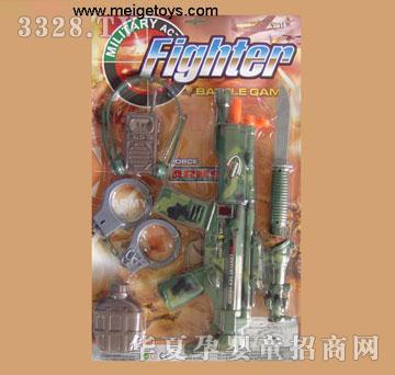 �κ������ʯ����278B