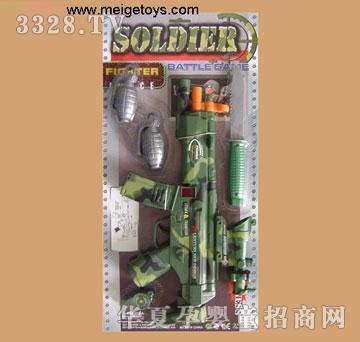 �κ������ʯ����278A_2