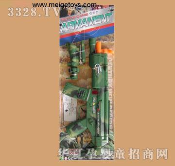 �κ������ʯ����278