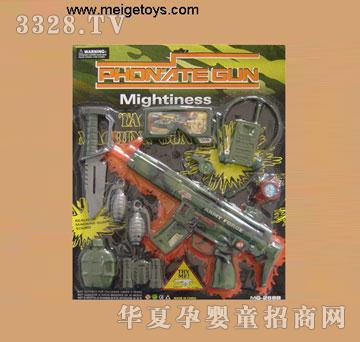 �κ������ʯ����268B