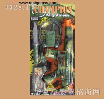 �κ������ʯ����268A