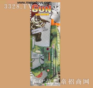 �κ������ʯ����268