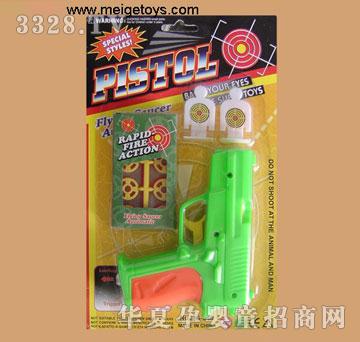 �κ������ʯ����248