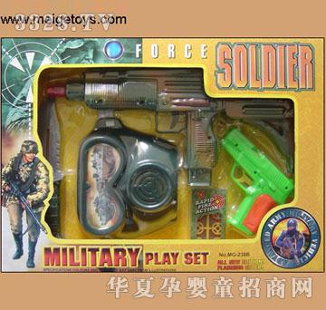 �κ������ʯ����238B_2