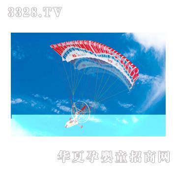 �\�s�_��ͨ�b�ؽ���㻬��C