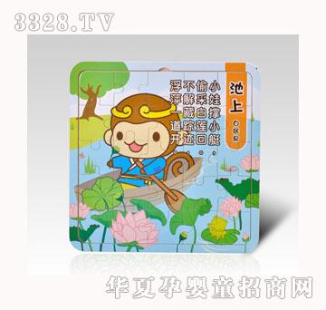 ��(y��u)��(y��u)�R�t����ľ����ߣ����ϣ�