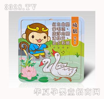 ��(y��u)��(y��u)�R�t����ľ����ߣ�ԁ�Z��