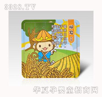 ��(y��u)��(y��u)�R�t����ľ����ߣ����r(n��ng)��