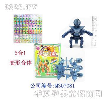 ��俇�(gu��)��ƴ�b����ֻ���Ժ��w��30�У�M307081