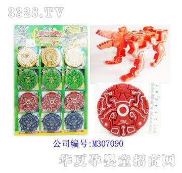 ��俰�׃�F�(du��)�A��׃����ߣ�һ��12ֻ��