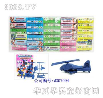 ��俰�׃�C(j��)�Fƴ�b��ߣ�һ��30ֻ��