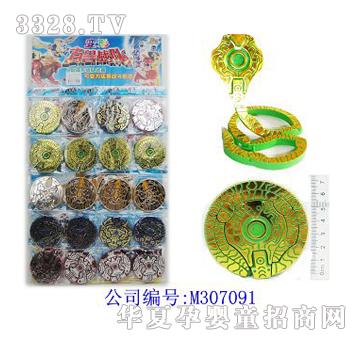 ��俇����׃�F�(du��)�A��׃����ߣ�һ��20ֻ��