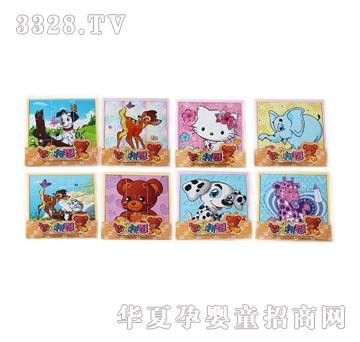 ���Ȥζƴ�D��4���p�棩