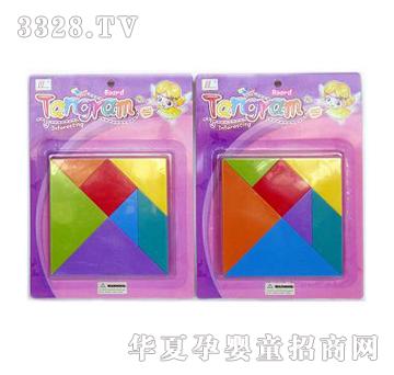 ����߲�ɫ���ɰ�