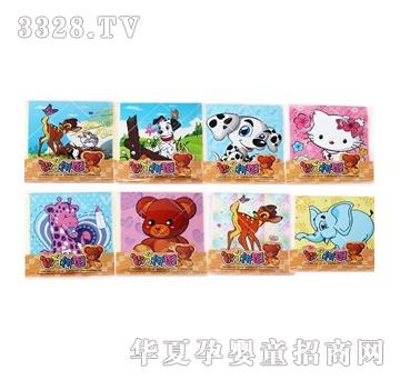 ��俲ʈD���ɰ壨8��D����