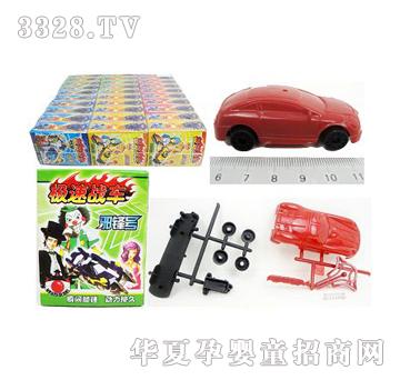 ���ƴ�b�O�ّ�(zh��n)܇��һ��30�У�