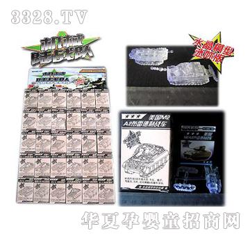 ���ˮ����̹��ģ�Ͷ��(30��-��)