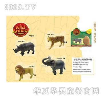 ���ƴ�bҰ����(d��ng)���һ��(4����b)