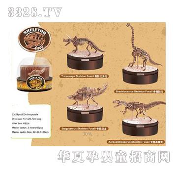 ���ƴ�b����������һ��(4����b)