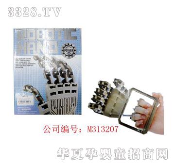 ������b�C(j��)����