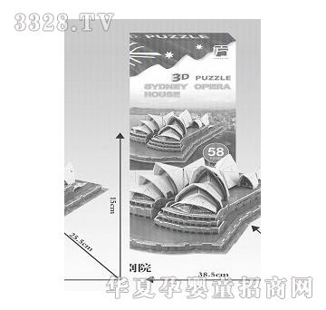 ���Ϥ��脡Ժ