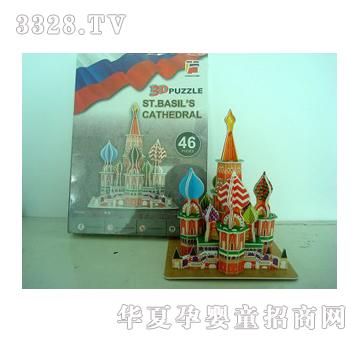 ��俵�(gu��)�����Z�Ǳ�