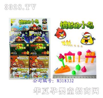 ������b��ŭС�B(8��-��)