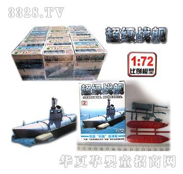 ���ƴ�b����(j��)��(zh��n)Ş��30��-����