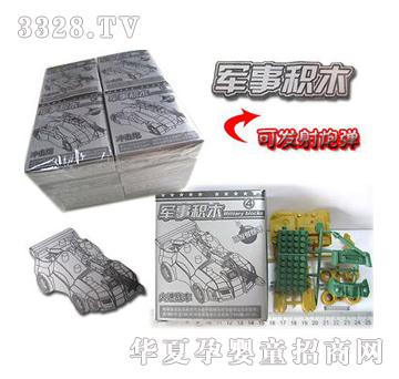 ���܊�·eľ�ɰl(f��)���ڏ���16��-����