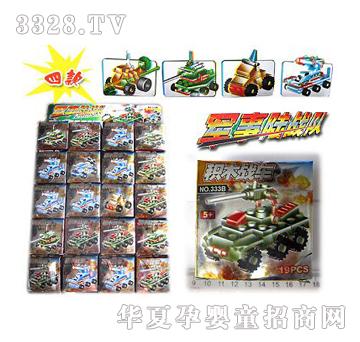 ���܊�·eľ��(zh��n)܇(20��-��)