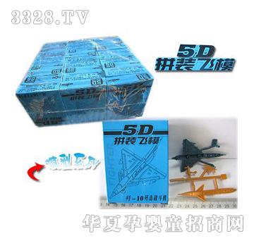 ���ƴ�b5D�w�C(j��)(30��-��)