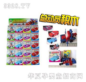 ������b�eľ����(d��ng)�T��20��-�壩