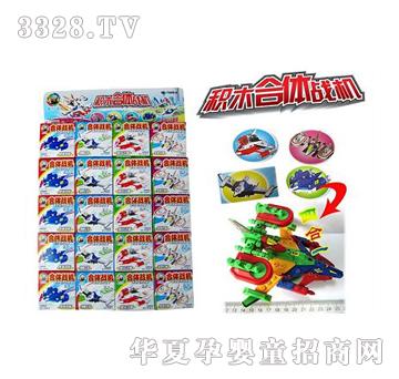 ������b�eľ���w��(zh��n)�C(j��)��20��-�壩