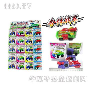 ������b���w��(zh��n)܇��20��-�壩