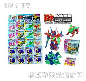 ������b�eľ���w�٫F��20��-�壩