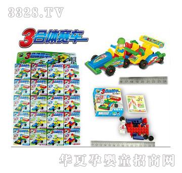 ������b�eľ3���w��(zh��n)܇��20��-�壩