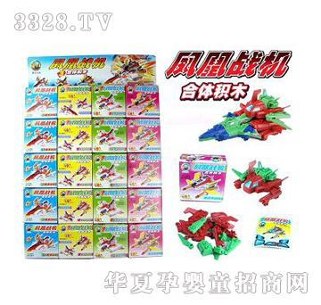 ������b�P�ˑ�(zh��n)܇��(zh��n)�C(j��)��20��-�壩