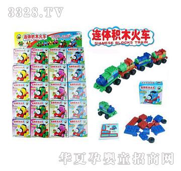 ������b�B�w�eľ��܇��20��-�壩