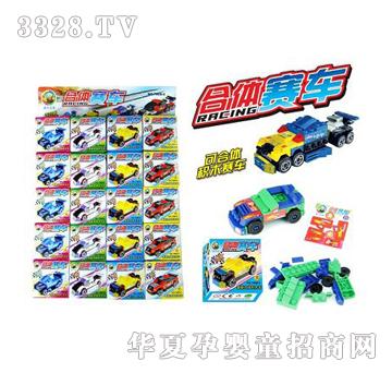 ������b�eľ���w��(zh��n)܇��20��-�壩