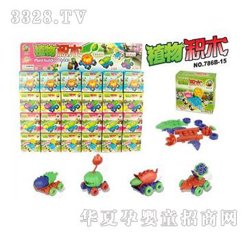 ���ֲ�����b�eľ��24��-�壩