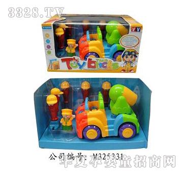 ���ˮ��Ͱ�M�b����܇