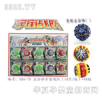 �������w�����(zh��n)�(du��)��10ֻ-�壩