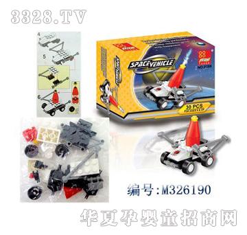 ���̫�շeľ܇��30�K��