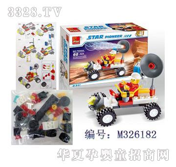 ���̫�Ց�(zh��n)�(du��)�eľ܇��60�K��